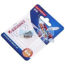 Кнопка антивандальная Rexant Ø12 Б/Фикс (2с) (ON)-OFF выпуклая (A12-B2) (в упак. 1шт.)