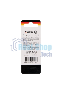 Бита для шуруповерта Kranz Torx T27х50 мм (2 шт./уп.)