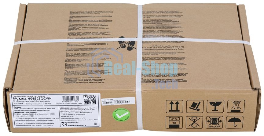 Газовая варочная панель HOMSair HGE323GCWH