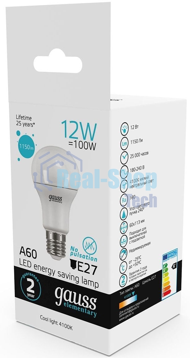 Лампа светодиодная Gauss Elementary 12Вт цок.: E27 груша 220B 4100K св. свеч. белый ней. A60 (упак.: 10 шт)