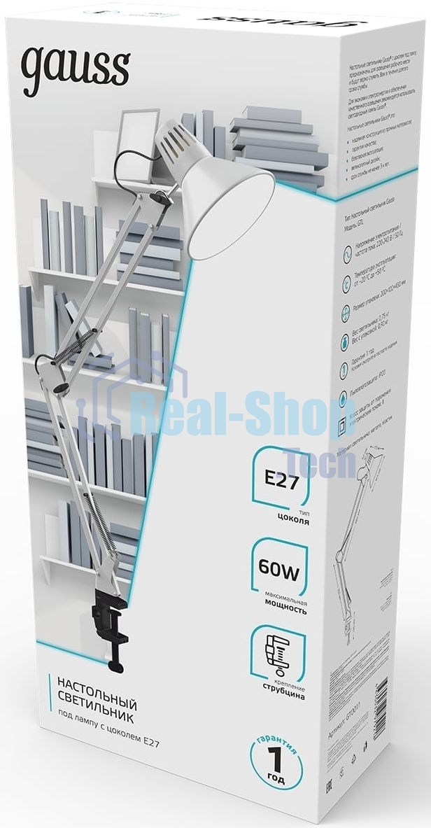 Светильник Gauss GT0011 настольный на струбцине E27 белый 60Вт