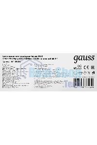 Светильник светодиодный Gauss ДПО-36w 4000K,3000Лм,1209х75х25, IP20