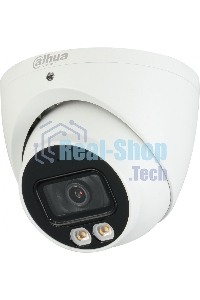 Камера видеонаблюдения аналоговая Dahua DH-HAC-HDW1801TP-IL-A-0280B-S2 2.8-2.8мм HD-CVI HD-TVI цв. корп.:белый