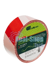 Лента сигнальная Сибртех, 50 мм х 200 м