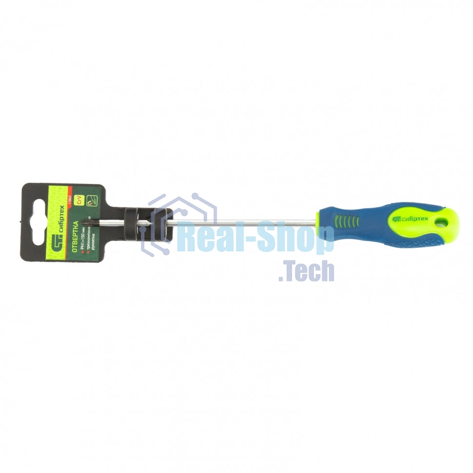 Отвертка Сибртех PH1 х 150 мм, CrV, двухкомпонентная рукоятка