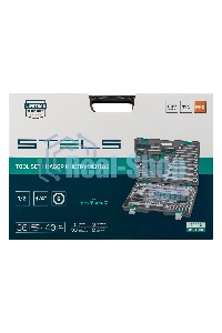 Набор инструмента 1/4