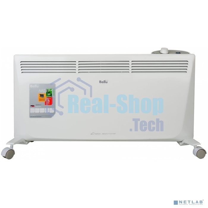 Конвектор Ballu Enzo BEC/EZMR-2000 белый, 2000 Вт, 25 м2, термостат
