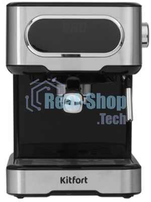 Кофеварка капельная Kitfort KT-765 1100Вт серебристый/черный