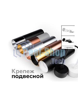 Насадка для корпуса светильника N6113 PYG золото желтое полированное D60*H30mm Out0mm MR16