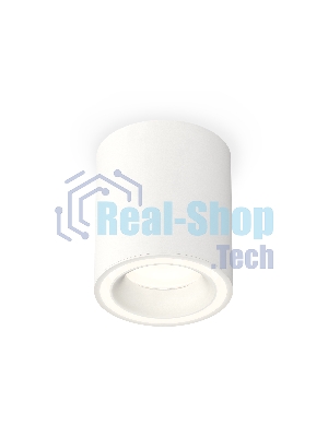 Светильник Ambrella Light XS7421020 SWH белый песок MR16 GU5.3 (C7421, N7110)