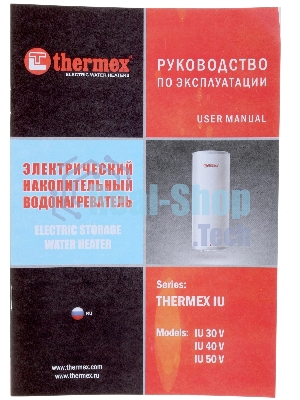 Водонагреватель электрический Thermex IU 30 V белый, накопительный, 30 л, 1,5 кВт, настенный, вертикальный, бак из нержавеющей стали