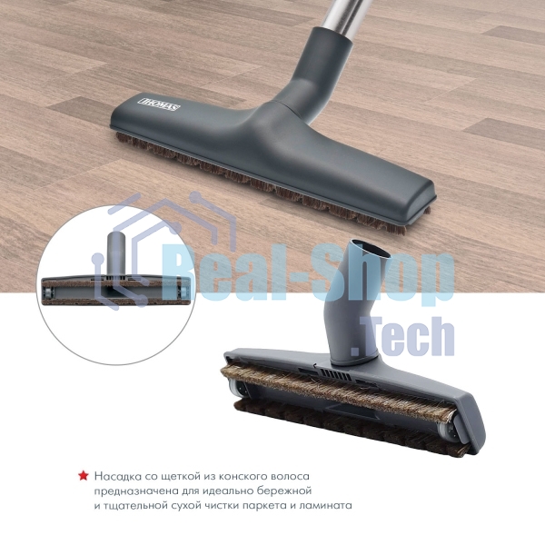 Моющий пылесос Thomas ALLERGY&FAMILY розовый/серый, 325/1700 Вт, уборка влажная/сухая/сбор жидкости, пылесборник мешок/контейнер 6 л