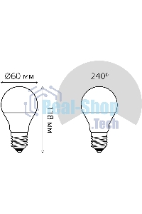Лампа светодиодная Gauss Elementary 12Вт цок.: E27 груша 220B 4100K св. свеч. белый ней. A60 (упак.: 10 шт)