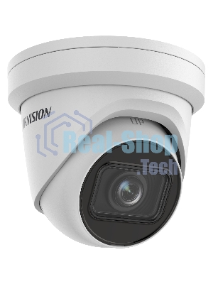 Видеокамера IP Hikvision DS-2CD2H43G2-IZS 2.8-12мм цветная