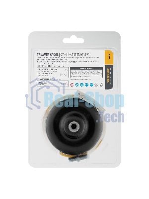 Катушка Denzel тримм полуавтомат легкая заправка лески, 96324