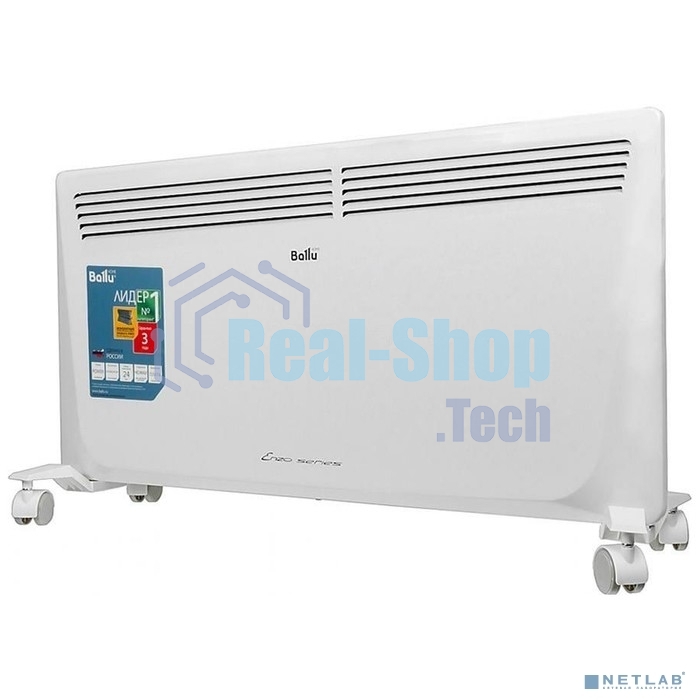 Конвектор Ballu Enzo BEC/EZMR-2000 белый, 2000 Вт, 25 м2, термостат
