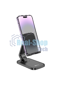 Настольный держатель для телефона Hoco HD8, складной, черный