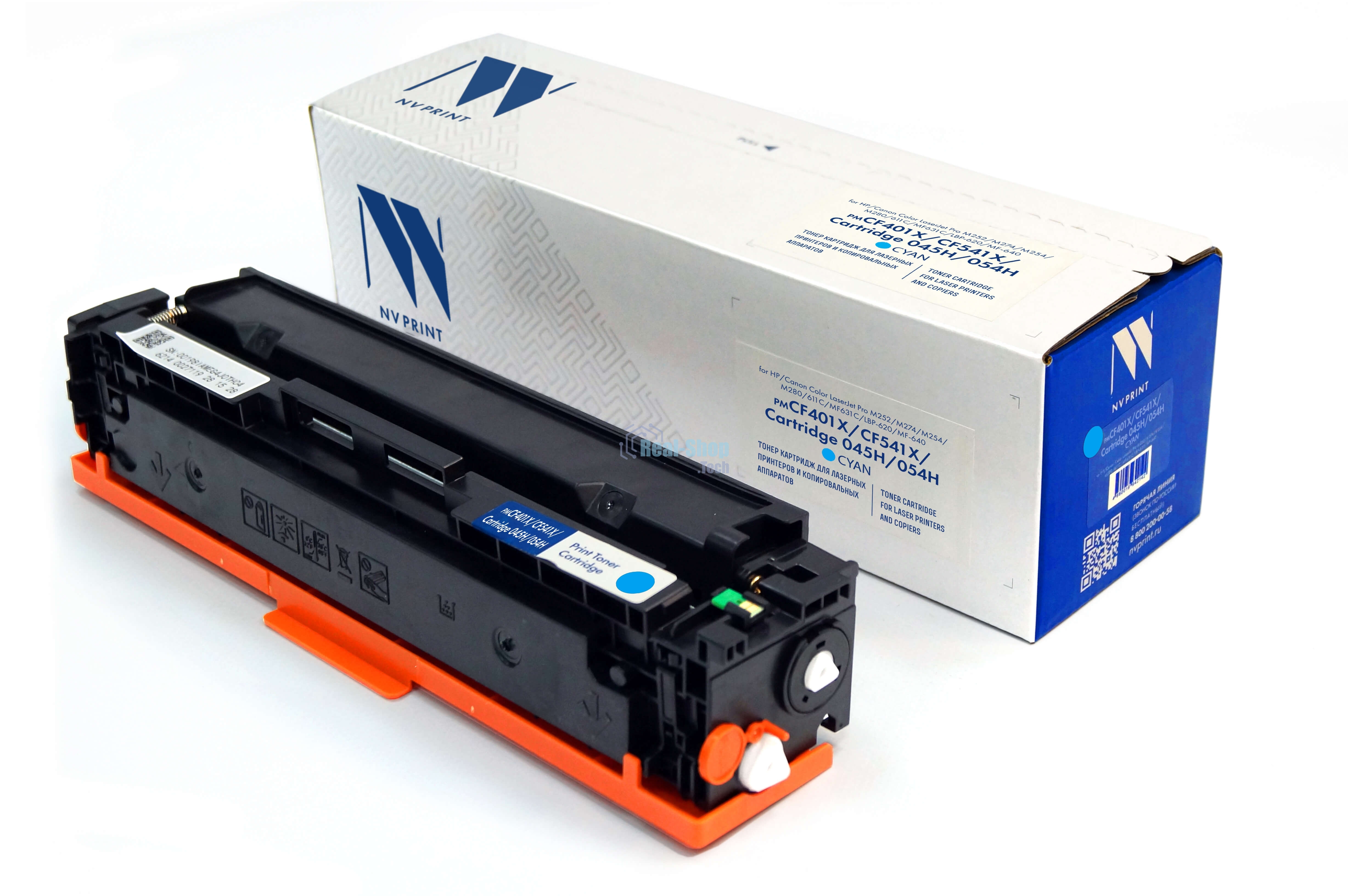 Картридж лазерный NVPrint совместимый NV-CF401X/CF541X/045H Голубой универсальные для HP/Canon Color LaserJet Pro M252/M274/M254/M280/611C/MF631C/LBP-620/MF-640 (2500k)