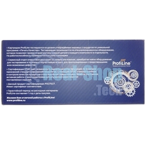 Картридж ProfiLine PL-TN-325M для принтеров Brother DCP-9055CDN/DCP-9270CDN/HL-4140CN/HL-4150CDN/HL-4570CDW/HL-4570CDWT/MFC-9460CDN/MFP-9465CDN/MFC-9970CDW Magenta 3500 копий