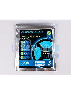Светодиодная лента Ambrella light GS4653 COB 320Led/ 10W m/ 24V IP20 6500K/ 5000*8*1.54mm (2 конт.)