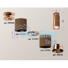 Светильник Ambrella Light XS6304210 SCF/PPG кофе песок/золото розовое полированное MR16 GU5.3 (N6906, C6304, A2063, N6135)
