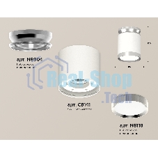Светильник Ambrella Light XS8141025 SWH/PSL белый песок/серебро полированное GX53 (N8904, C8141, N8118)