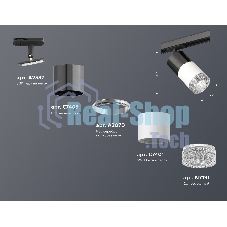 Светильник Ambrella light XT7401051 SWH/DCH/CL/SBK белый песок/черный хром/прозрачный/черный песок MR16 GU5.3