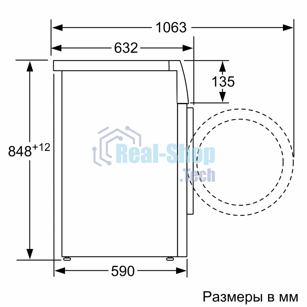 Стиральная машина Bosch WGK244Z0ME белый, загрузка фронтальная 9 кг, 1400 об/мин., класс: A+++