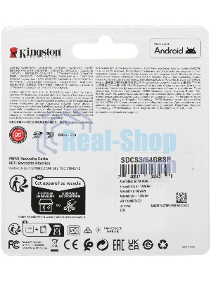 Флеш карта Kingston Canvas Select Plus microSDXC 64Gb C10 SDCS3/64GbSP