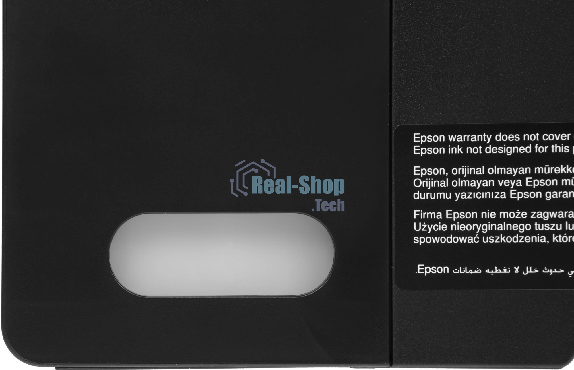 МФУ струйное Epson L3250 (C11CJ67412/C11CJ67418/C11CJ67405/C11CJ67408/C11CJ67503/C11CJ67508/C11CJ67523/C11CJ67525), A4, цветное, печ. до 33 стр/мин. (ч/б) до 15 стр/мин. (цвет), скан. до 11 стр/мин. (ч/б) 28 стр/мин. (цвет), 1440 x 5760 dpi (печать) 1200x2400dpi (скан.), USB, Wi-Fi