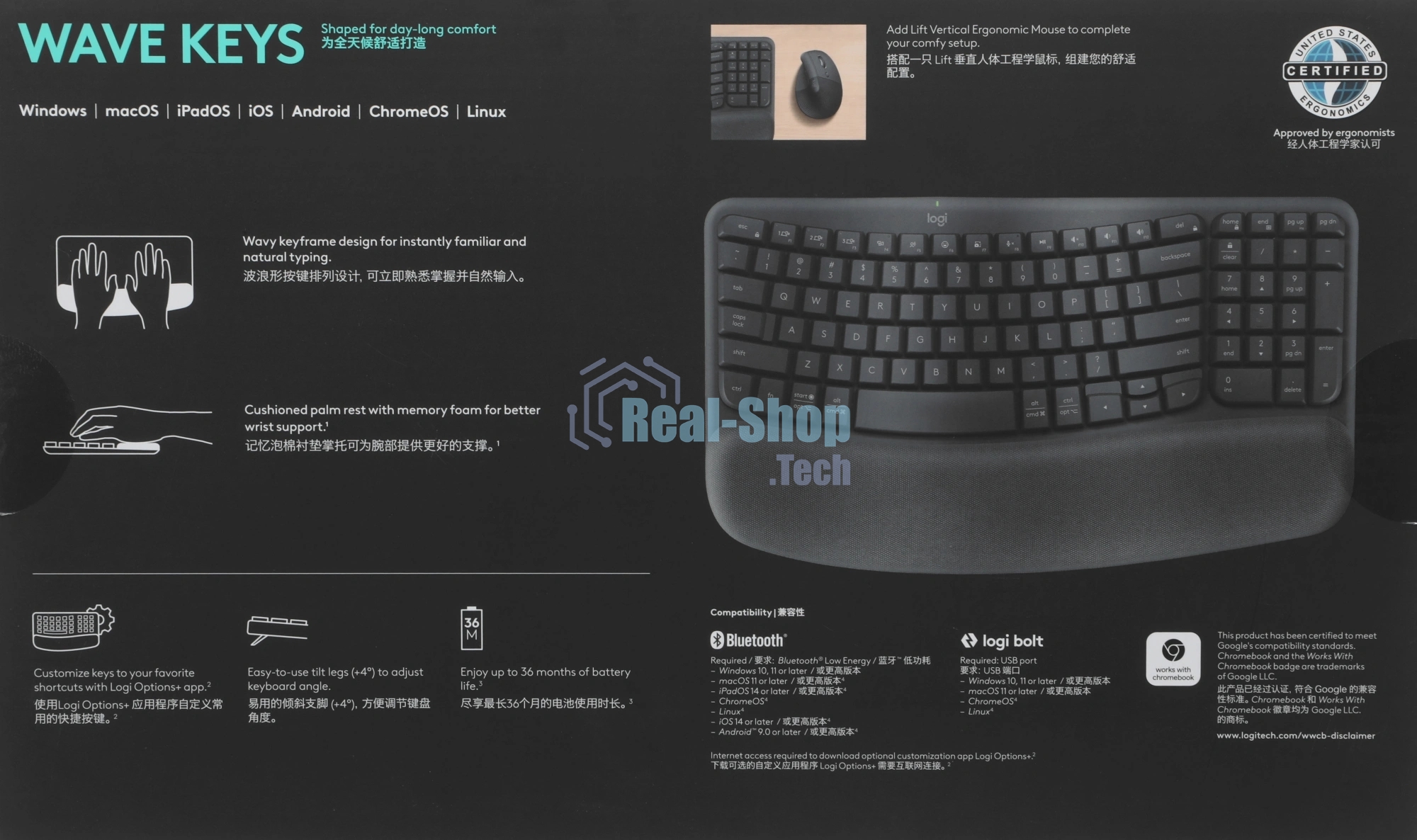 Клавиатура Logitech Wave Keys беспроводная, Bluetooth, радиоканал, серый