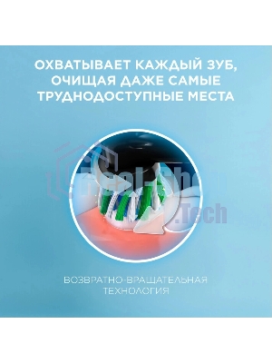 Зубная щетка электрическая Oral-B Pro 3 80870249 голубой