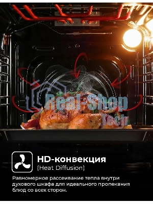 Духовой шкаф электрический Lex EDM 4570 BBL черный