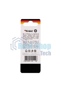 Бита для шуруповерта Kranz Torx T25х50 мм (2 шт./уп.)