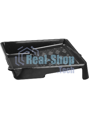 Ванночка малярная Зубр СТАНДАРТ пластмассовая, для валиков до 270 мм, 330х350мм, 0,8 л