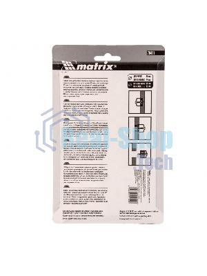 Набор для установки врезных замков Matrix, 22 мм/48 мм