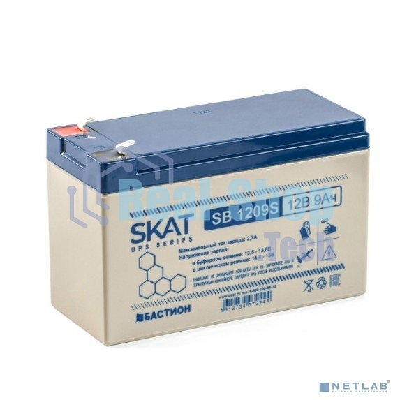 Батарея для ИБП свинцово-кислотная SKAT SB 1209S тип AGM 12V 9А·ч I зар. 2,6 А (ножевые клеммы) (8970)