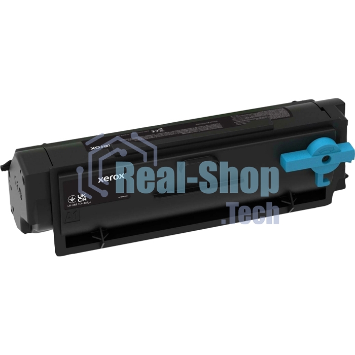 Картридж лазерный экстраповышенной емкости Xerox 006R04381 (20K)