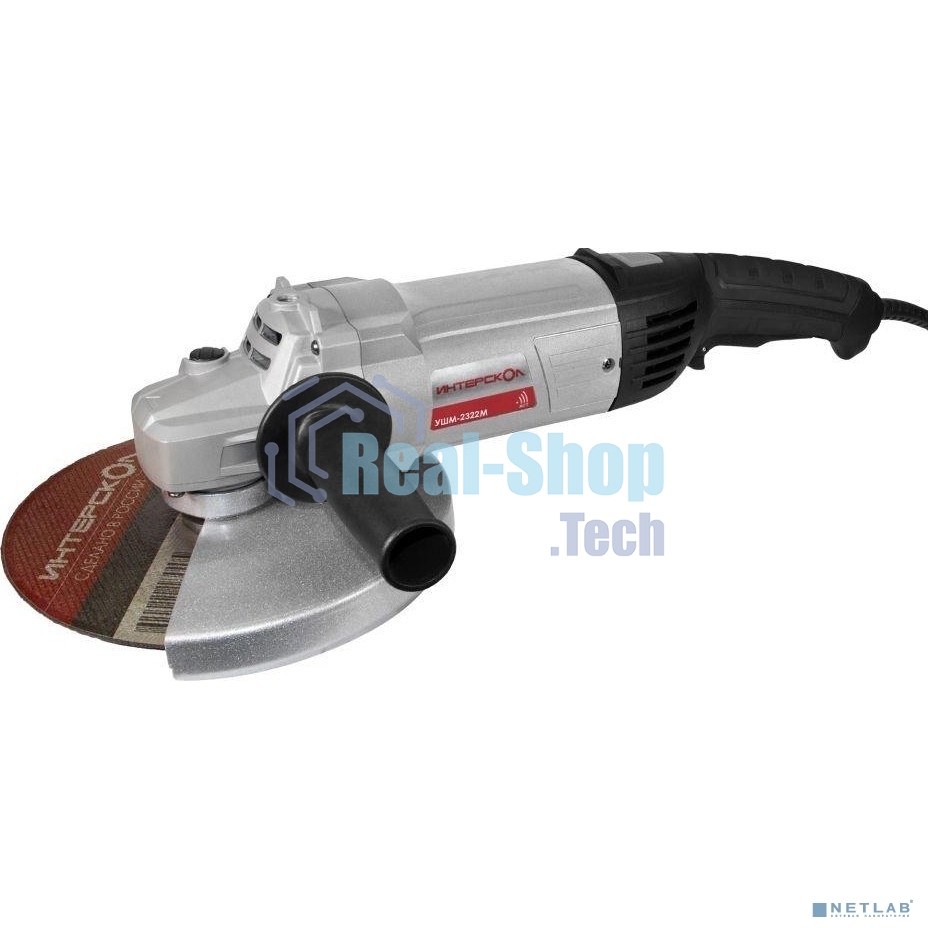 Угловая шлифовальная машина INTERSKOL 2322M 4X4 KVADRO 747.1.0.70