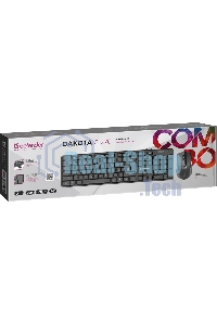 Комплект клавиатура + мышь Defender DAKOTA C-270 RU