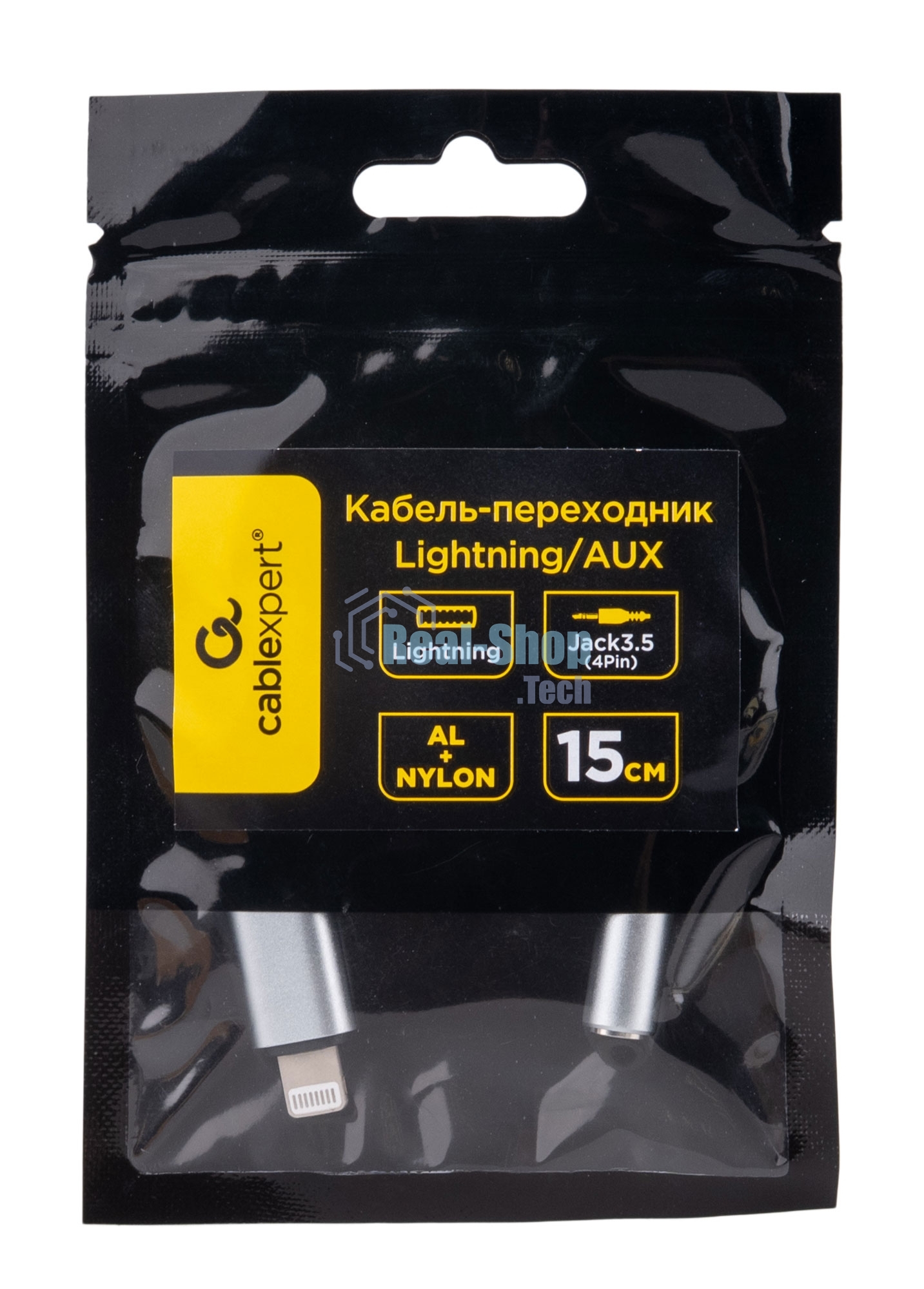 Кабель-переходник AUX Cablexpert CCA-LM3.5F-AL Lightning(M)/Jack3.5(F), алюминий+нейлон.оплётка, 0.15м, пакет