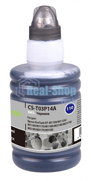 Чернила Cactus CS-T03P14A черный140мл для Epson M1100/M1120/M1170/M2140/M2170