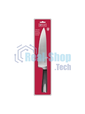 Нож поварской 20 см Rondell RD-685 Cascara