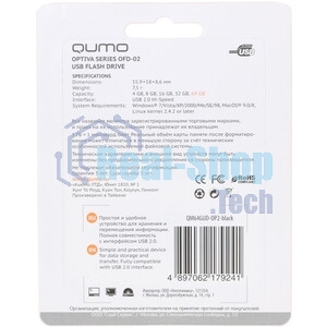 Флешка USB QUMO 64Gb USB 2.0 Optiva 02 Black, цвет корпуса черный (QM64GUD-OP2-black)