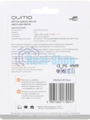 Флешка USB QUMO 64Gb USB 2.0 Optiva 02 Black, цвет корпуса черный (QM64GUD-OP2-black)