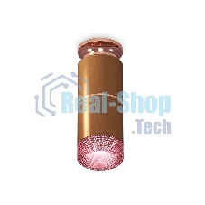 Светильник Ambrella Light XS6304211 SCF/PPG/PI кофе песок/золото розовое полированное/розовый MR16 GU5.3
