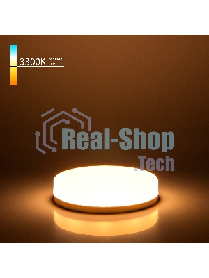 BLGX5312 / Светодиодная лампа GX53 LED PC 8W  3300K
