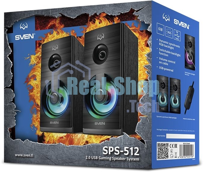 Акустическая система SVEN SPS-512 2.0 черные