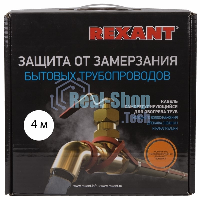 Греющий саморегулирующийся кабель Rexant (в трубу) 10HTM2-CT (4м/40Вт)