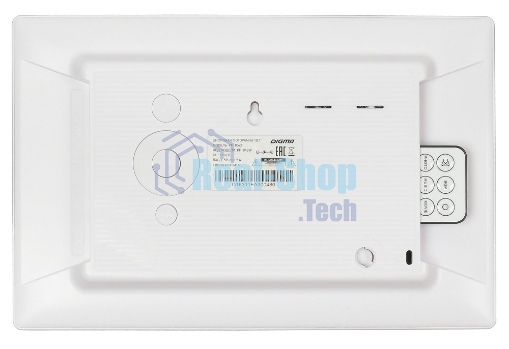 Фоторамка Digma 10.1